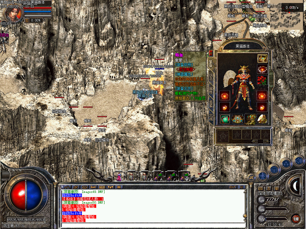 Images51.BMP