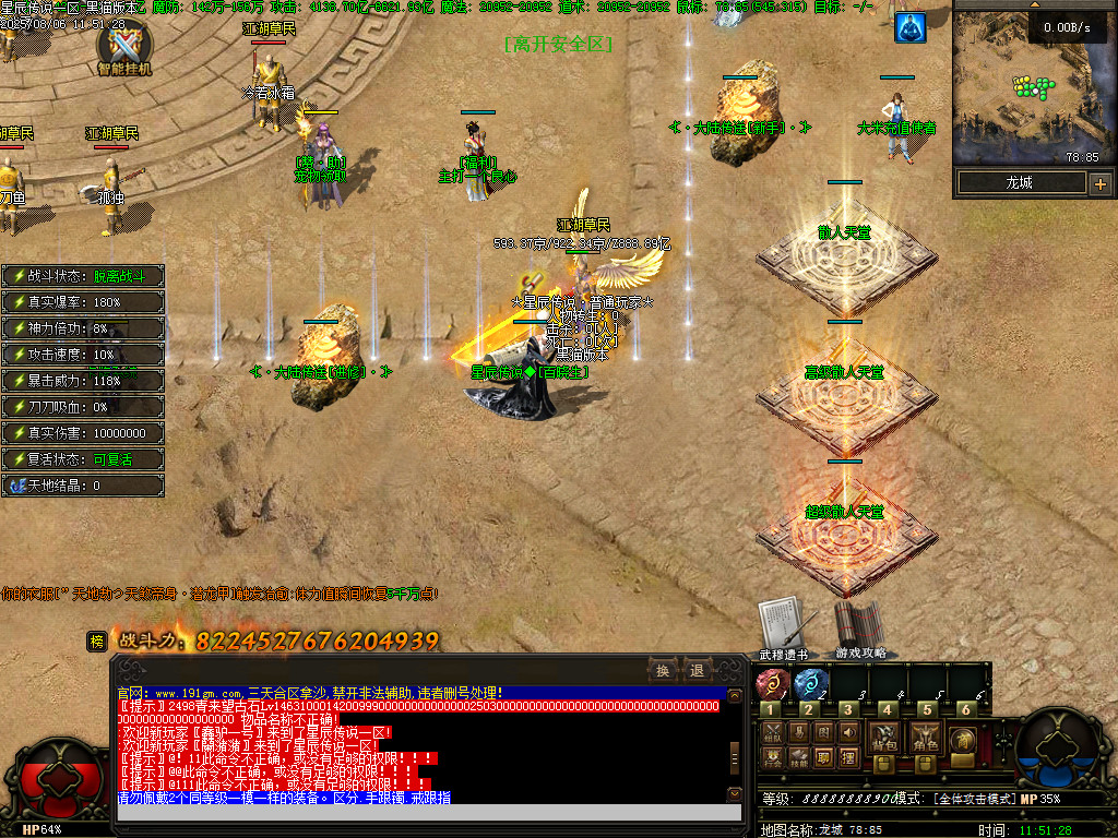 Images04.BMP