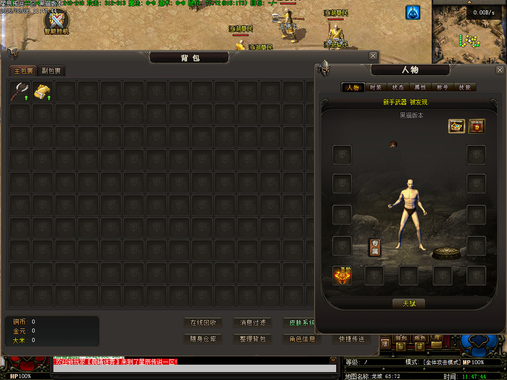 Images03.BMP