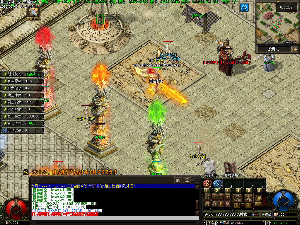 Images22.BMP
