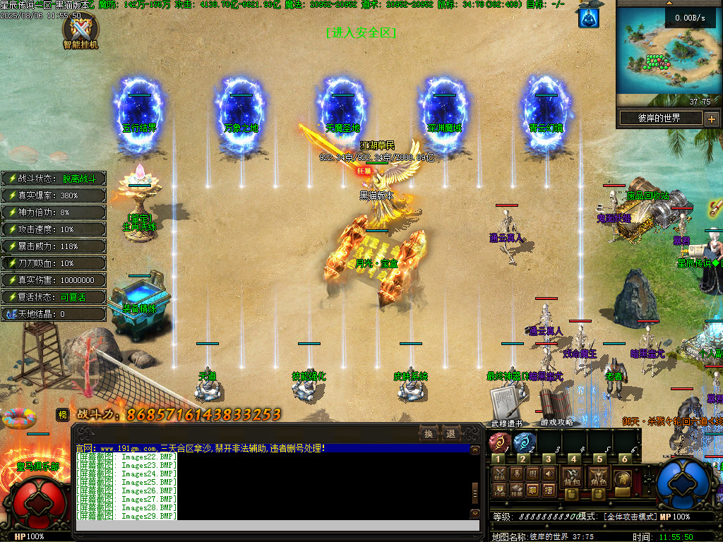 Images30.BMP