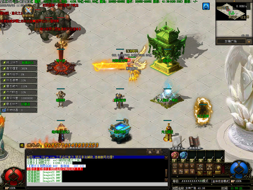 Images26.BMP