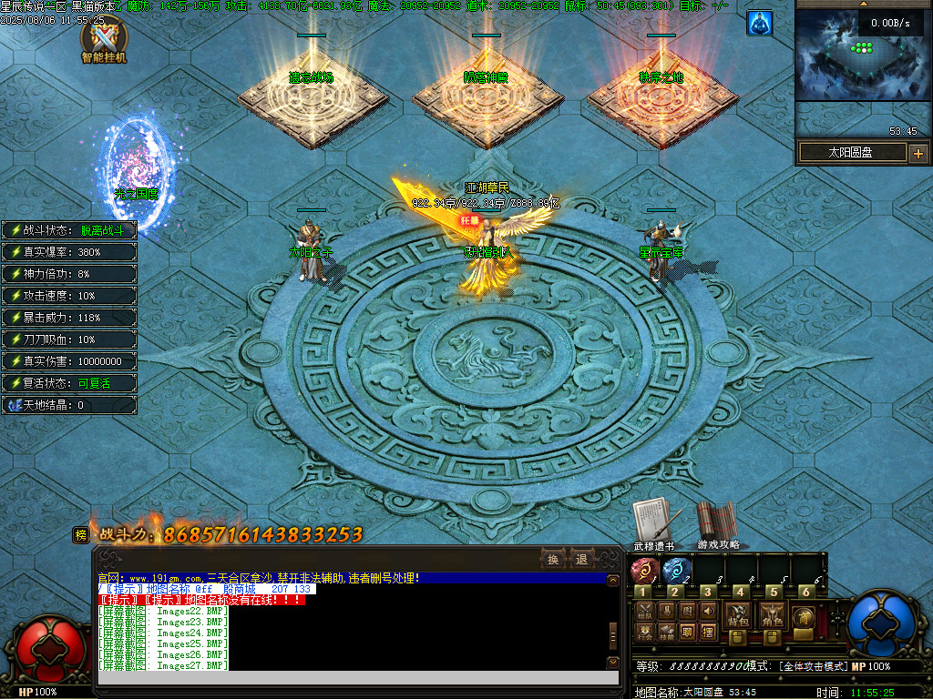 Images28.BMP