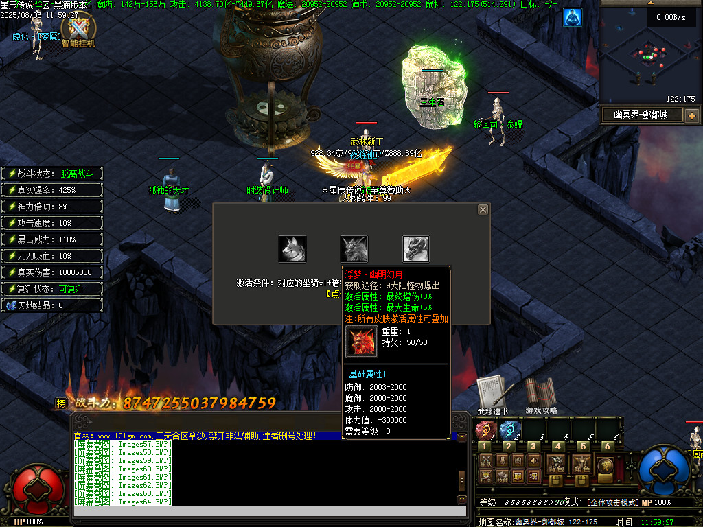 Images65.BMP