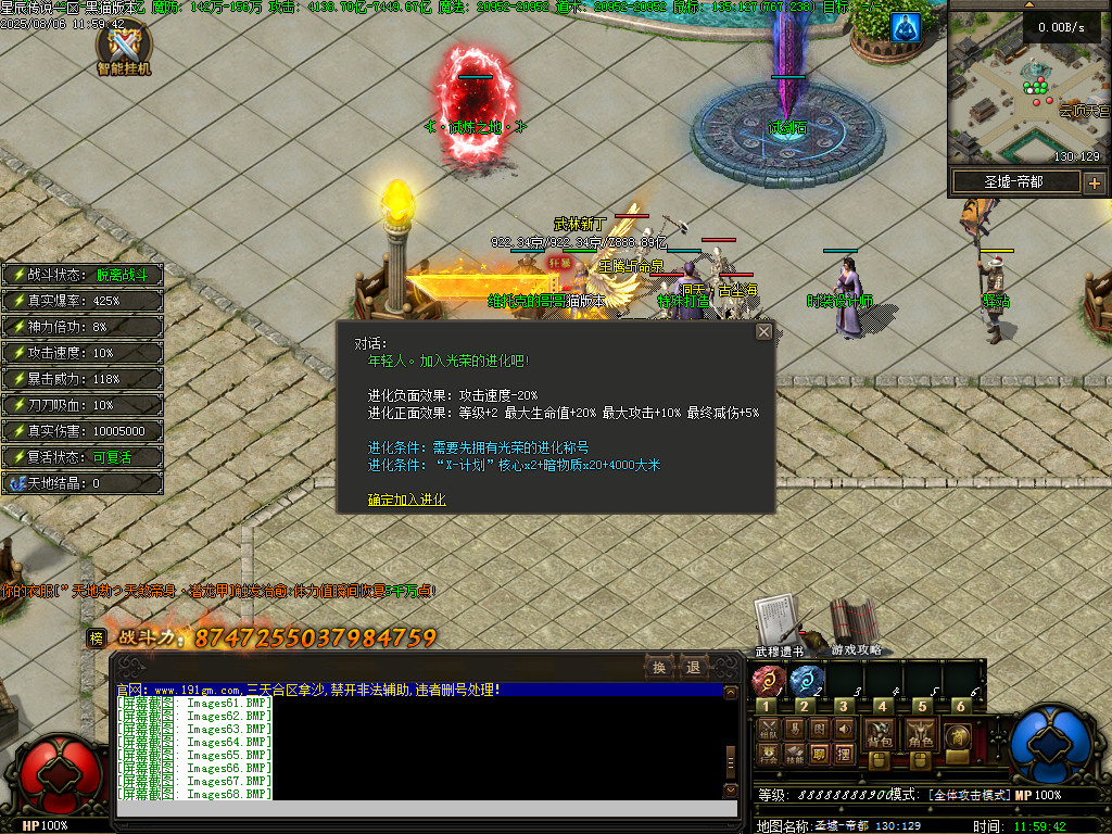 Images69.BMP