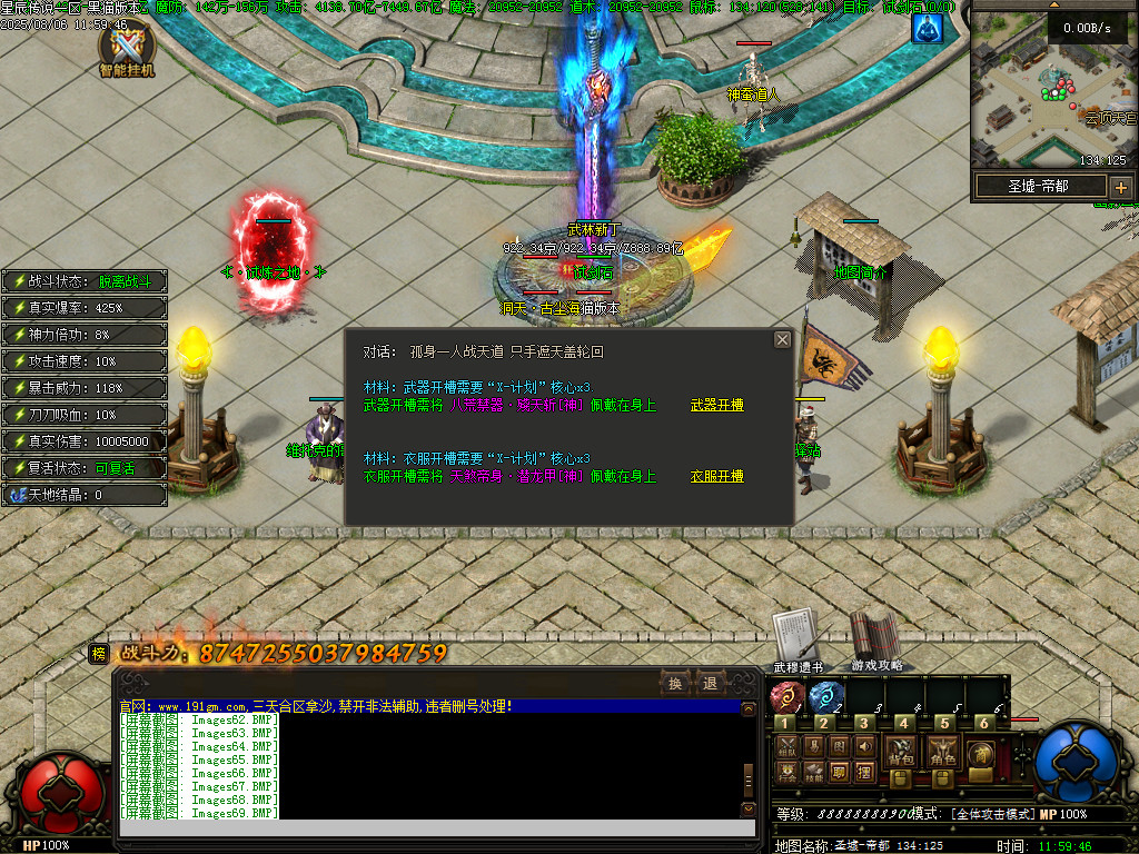 Images70.BMP