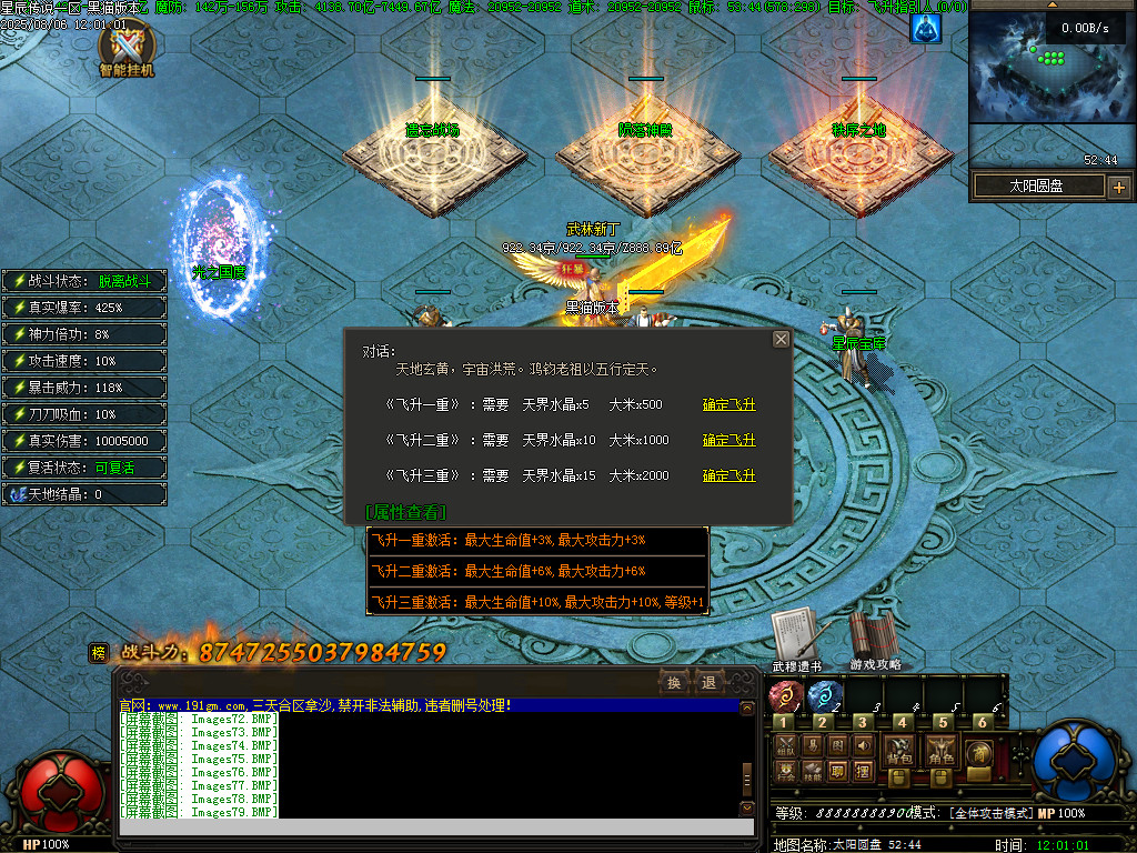 Images80.BMP