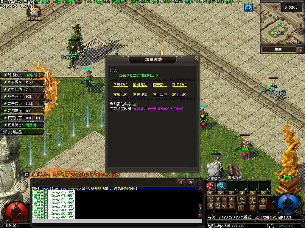 Images83.BMP
