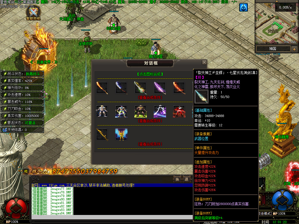 Images85.BMP