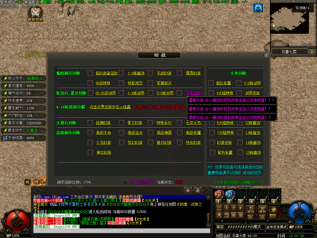 Images107.BMP