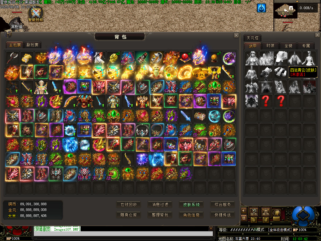Images108.BMP