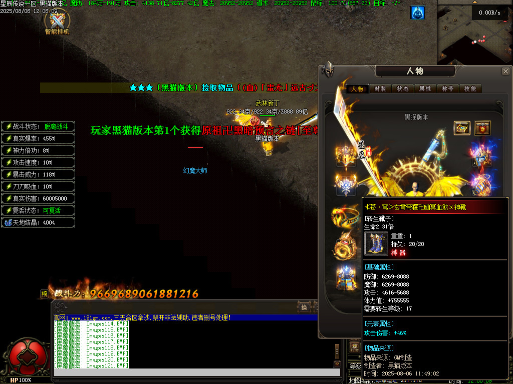 Images123.BMP