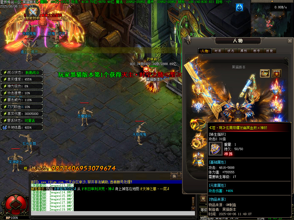 Images121.BMP