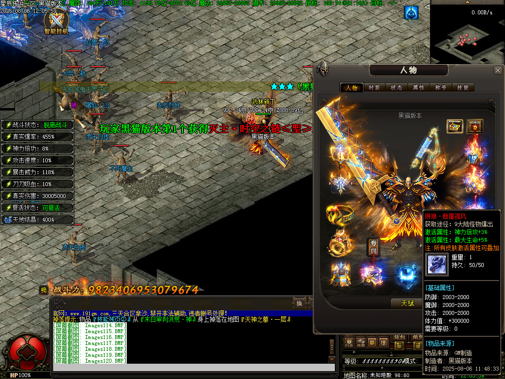 Images122.BMP