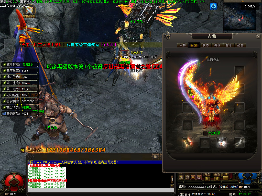 Images141.BMP