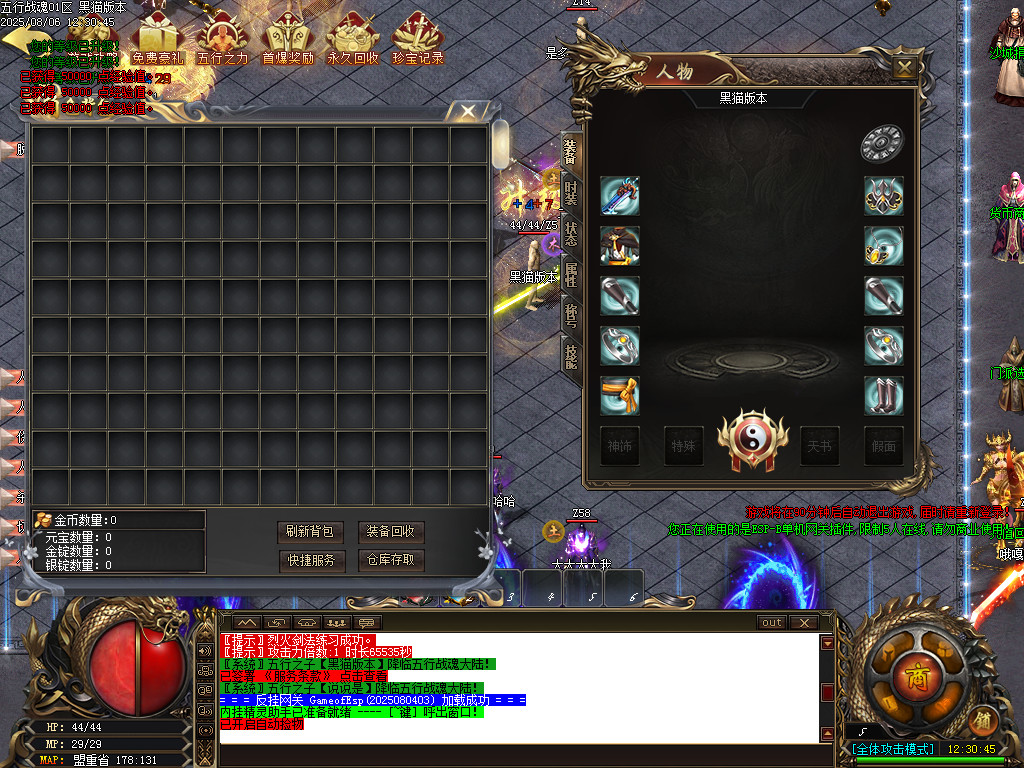 Images02.BMP