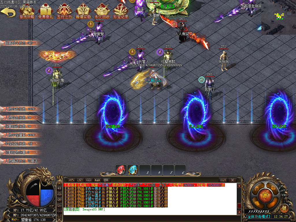 Images04.BMP