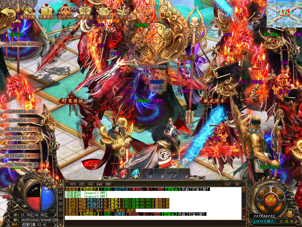 Images15.BMP