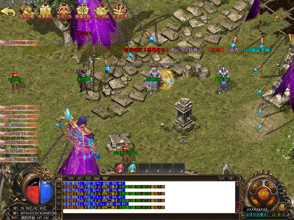 Images16.BMP