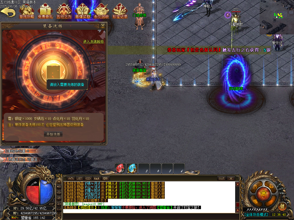 Images19.BMP