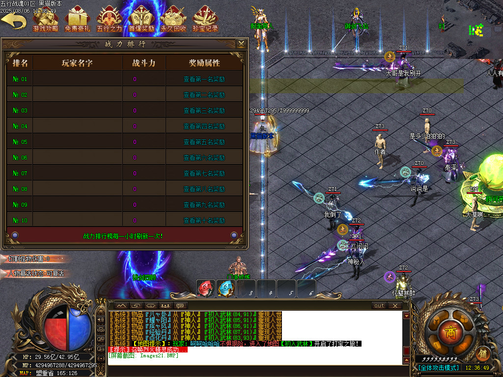 Images22.BMP