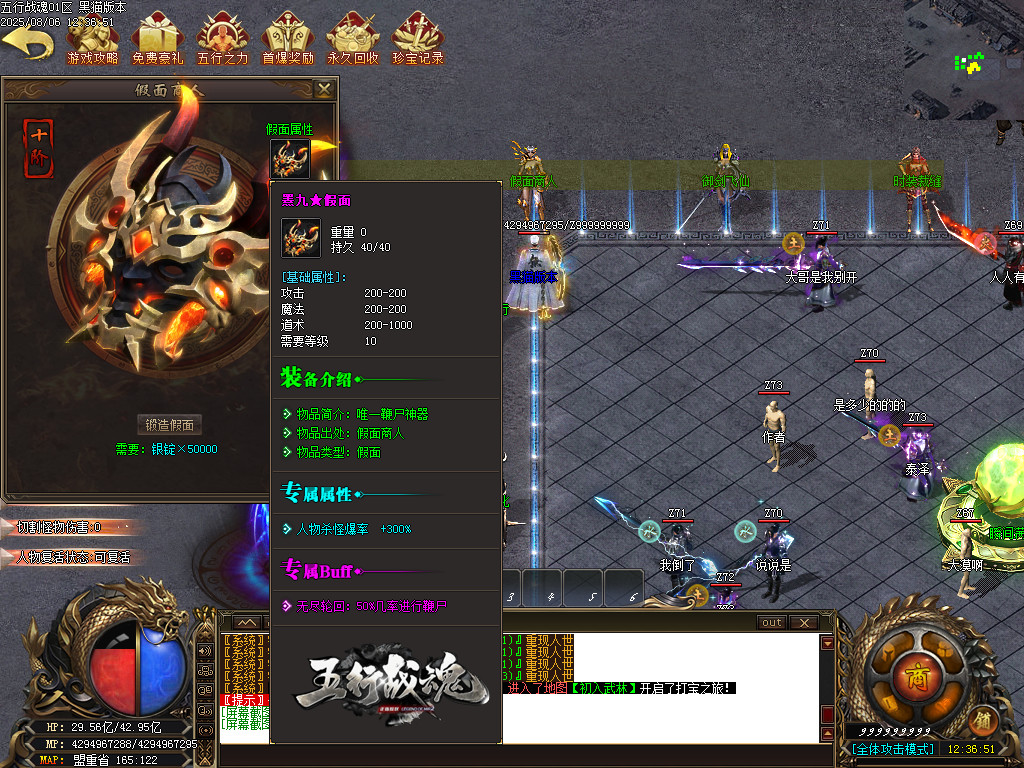 Images23.BMP