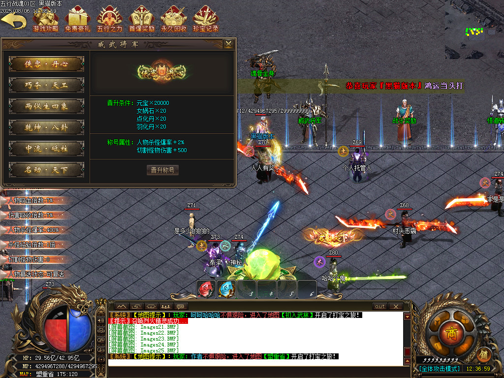 Images26.BMP