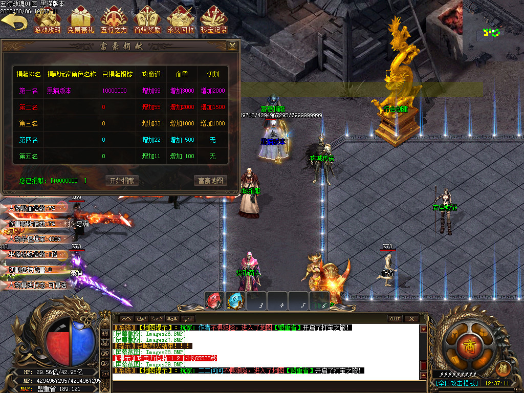 Images30.BMP