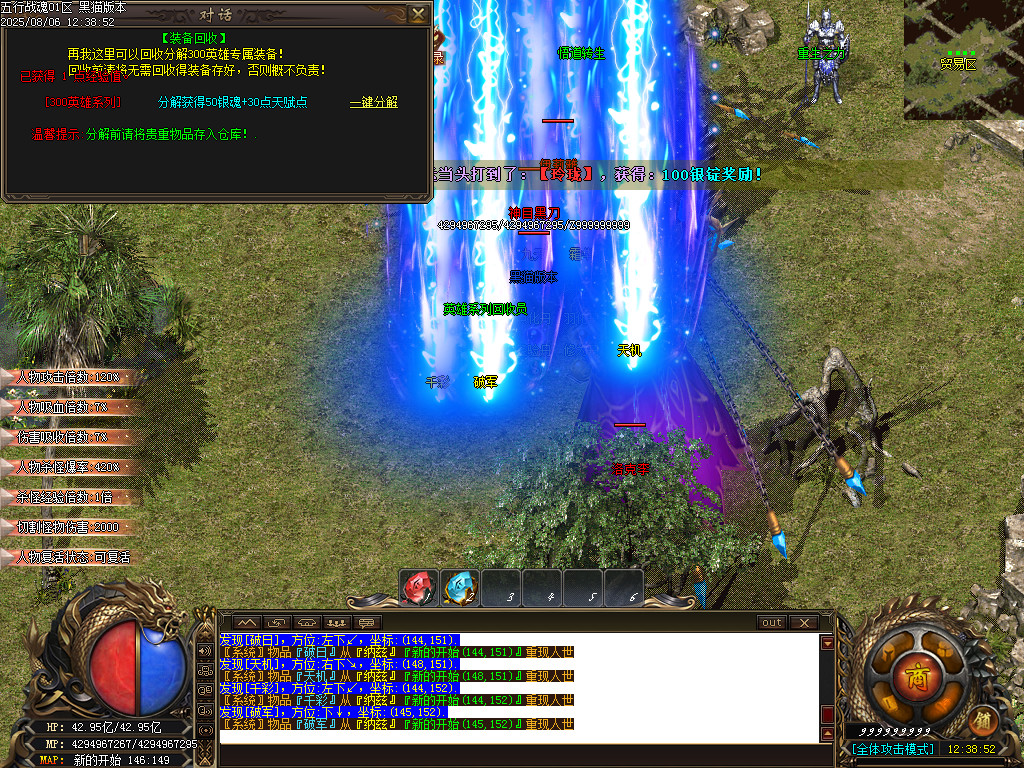 Images41.BMP