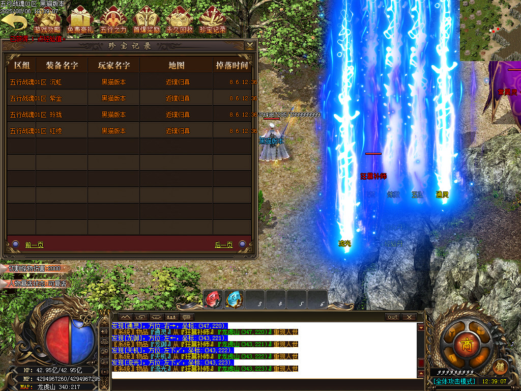 Images42.BMP