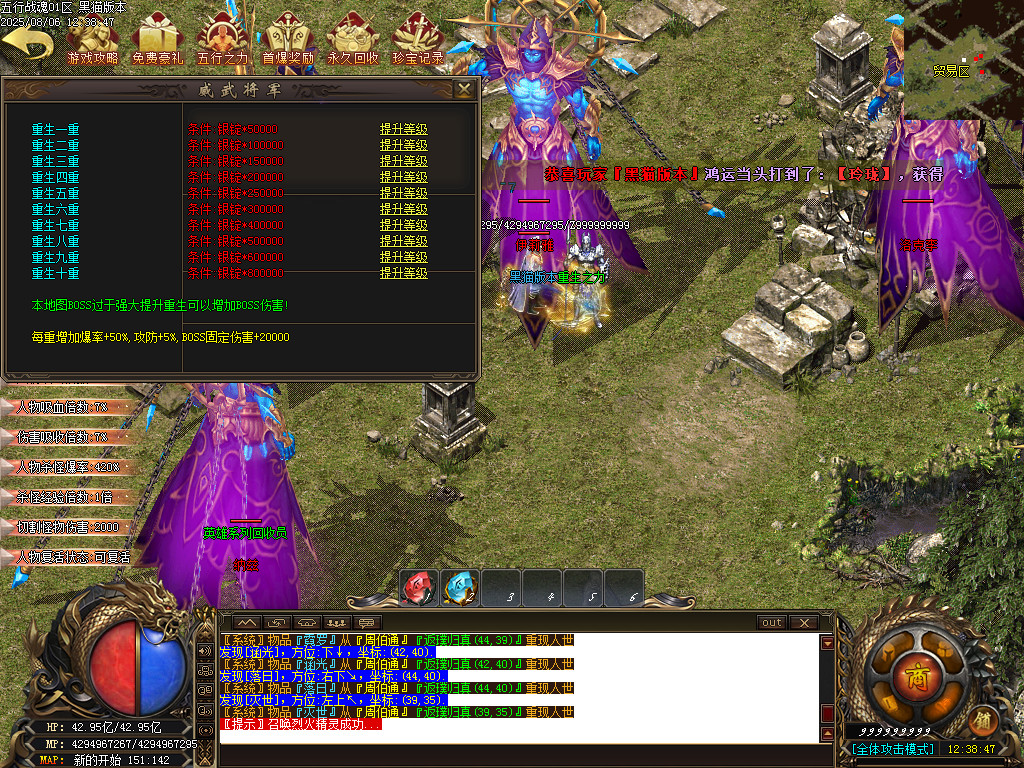 Images40.BMP