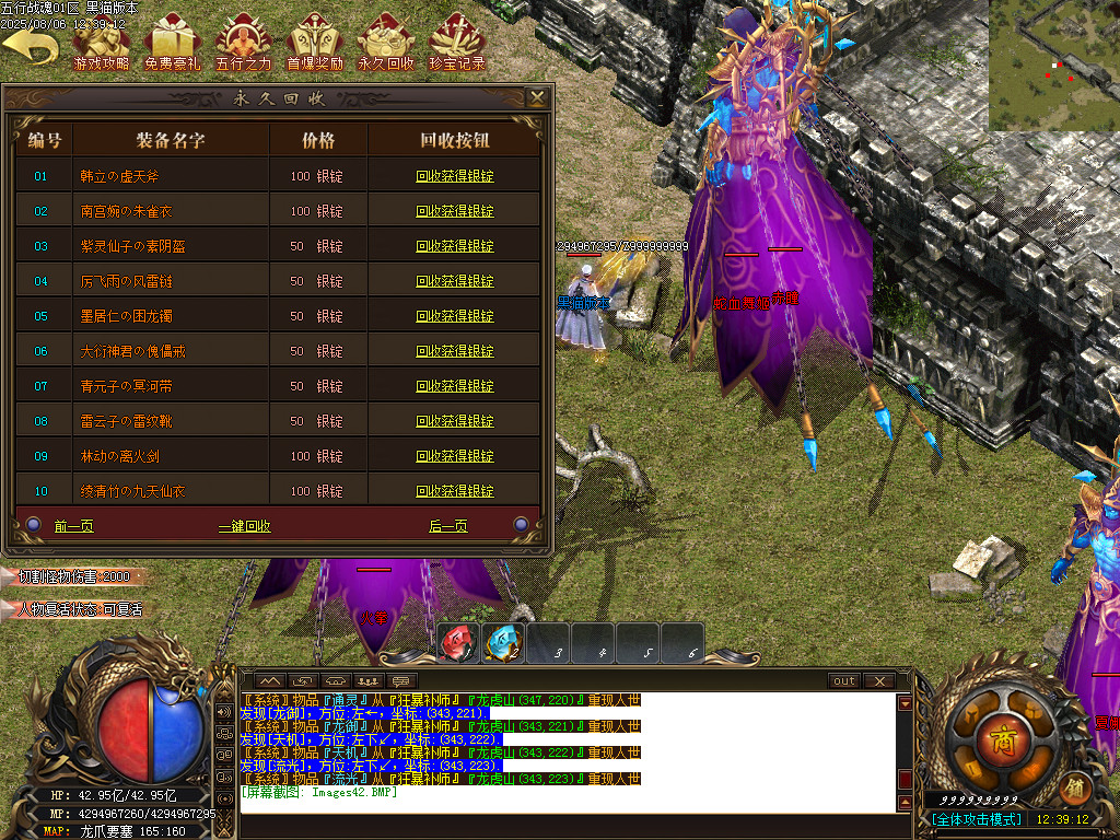 Images43.BMP