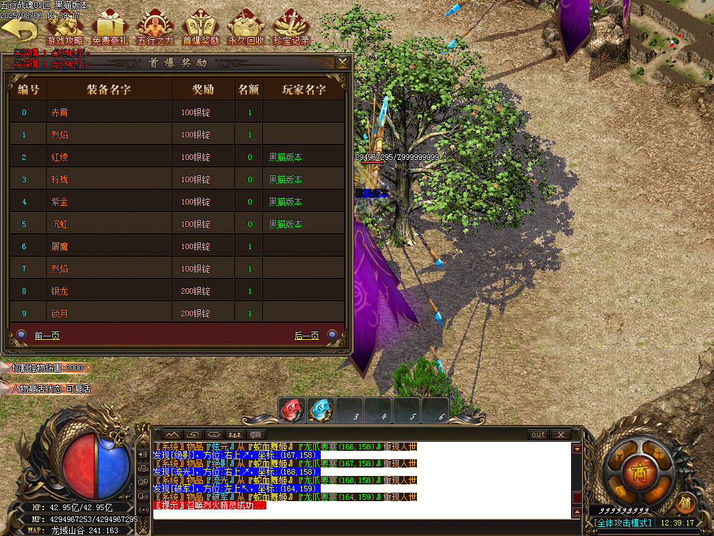 Images44.BMP