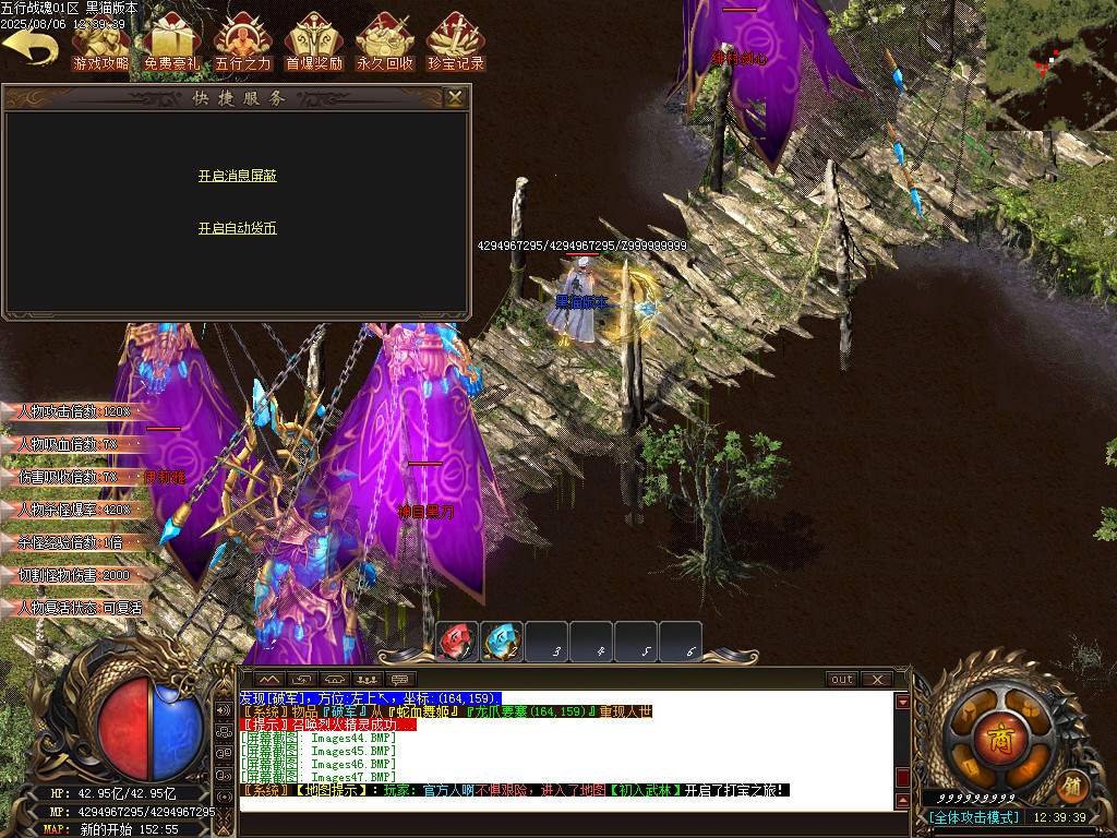 Images48.BMP