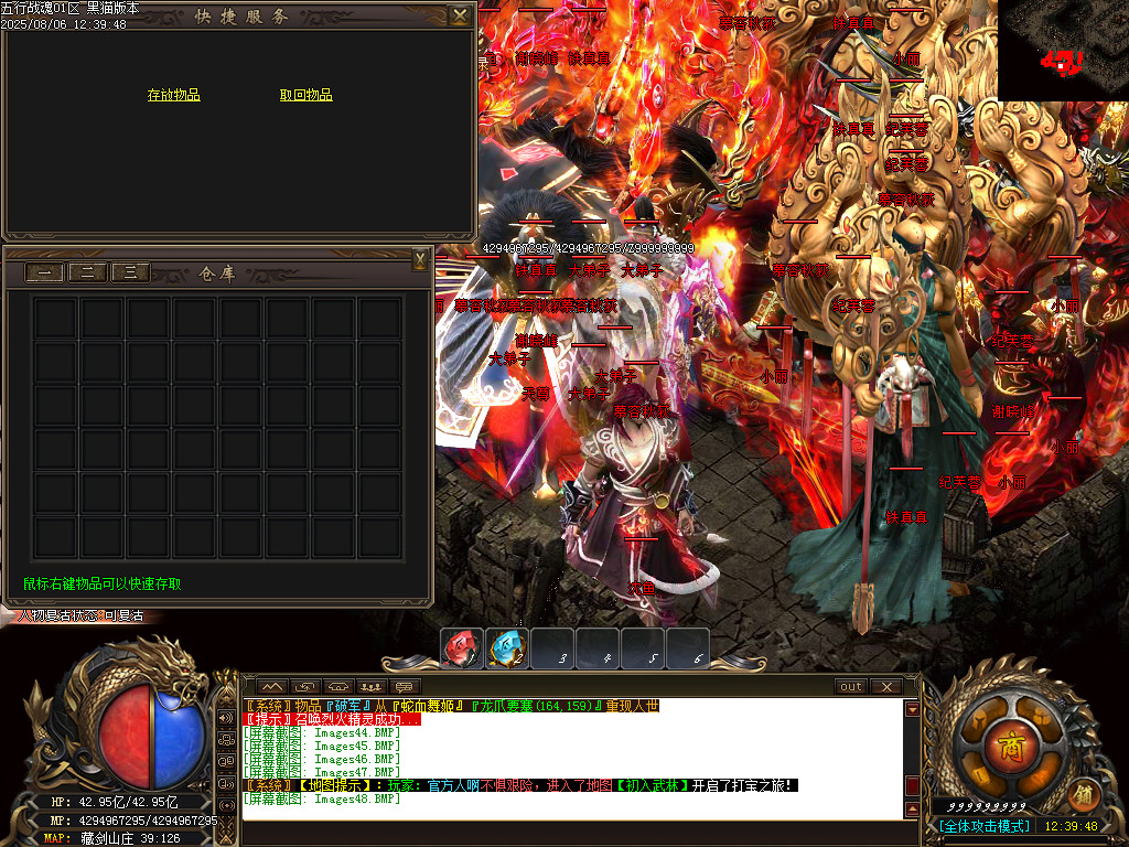 Images49.BMP