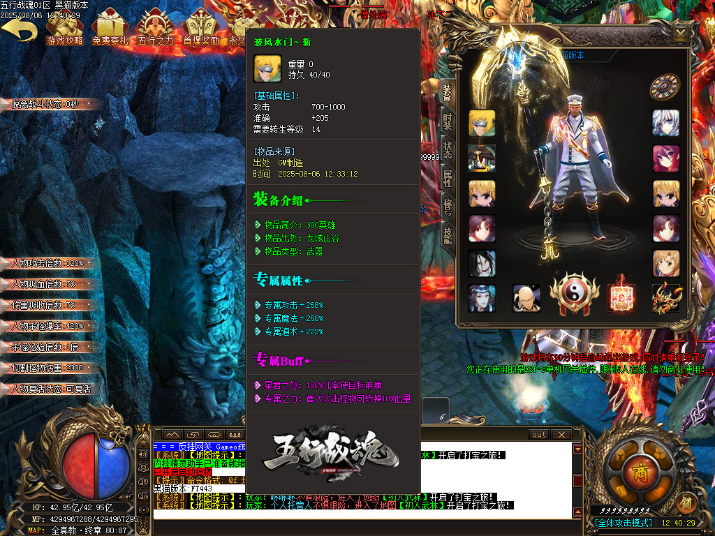 Images50.BMP