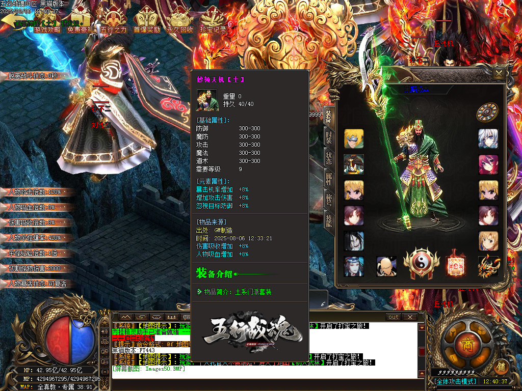Images51.BMP