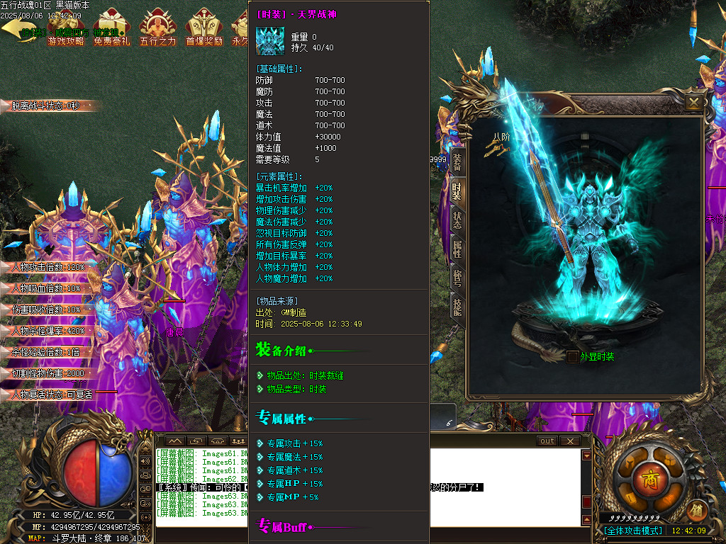 Images64.BMP
