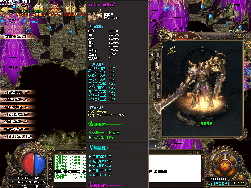 Images63.BMP