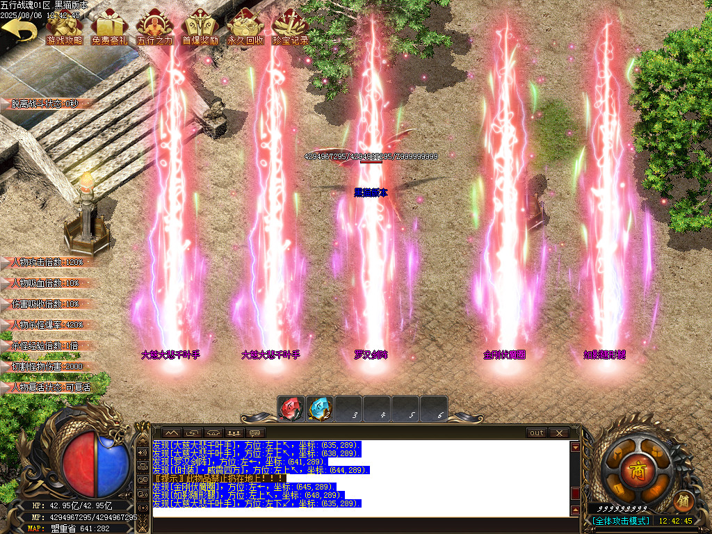 Images67.BMP