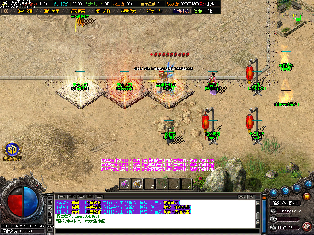 Images05.BMP
