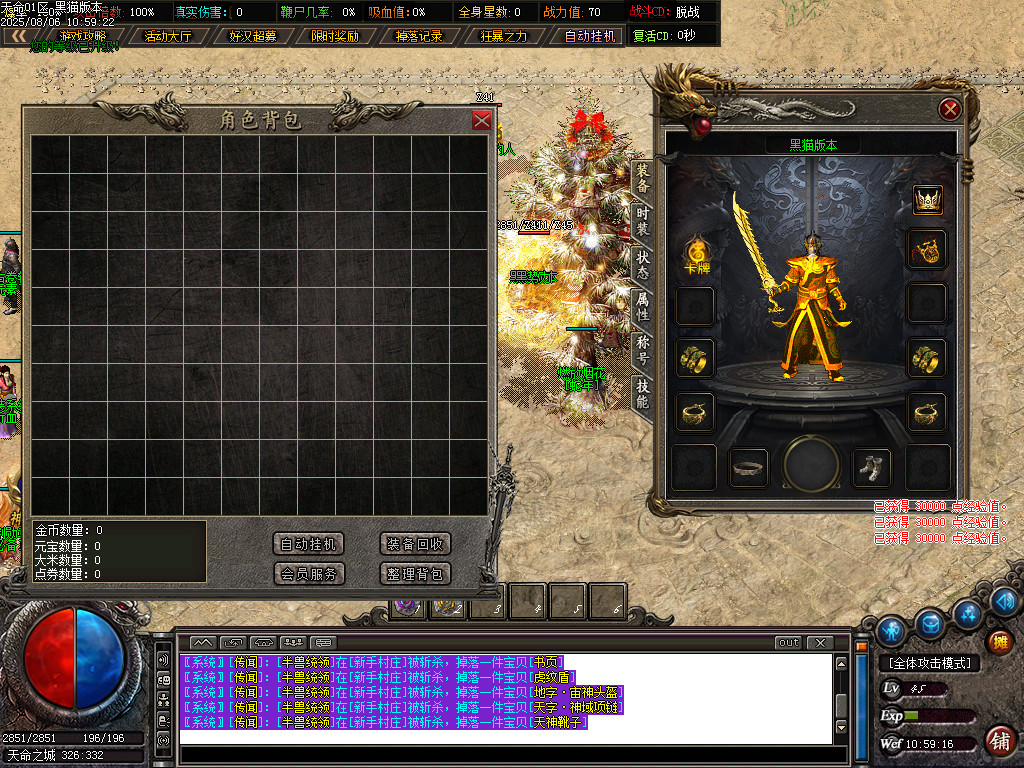 Images03.BMP