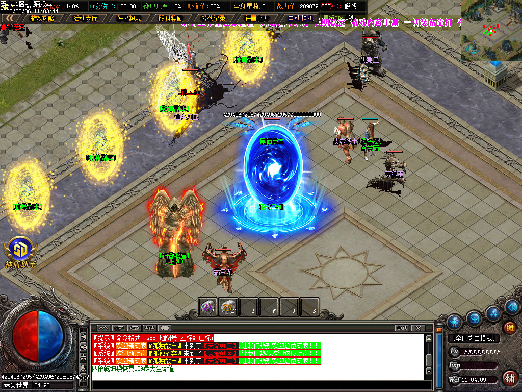 Images12.BMP