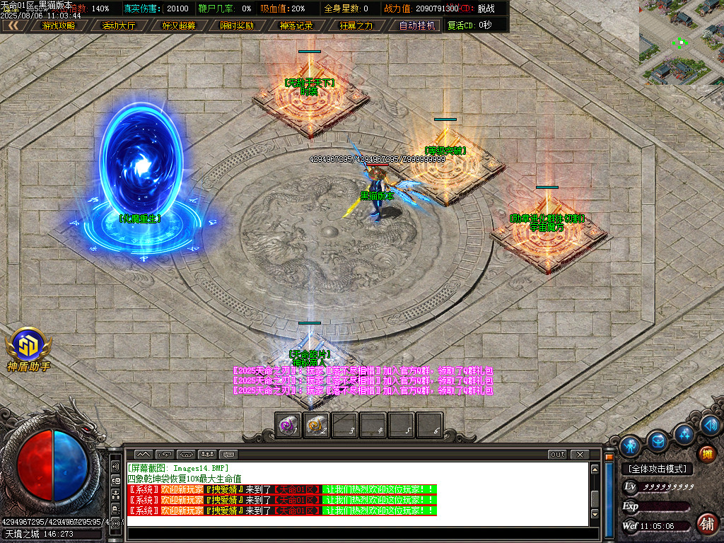 Images15.BMP