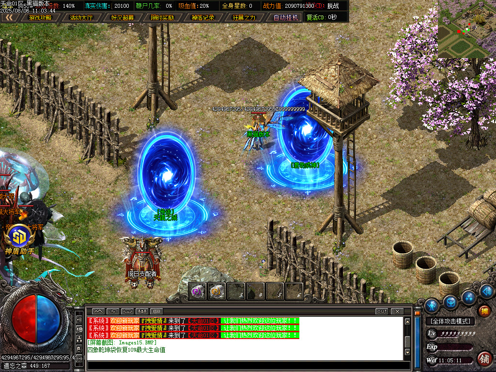 Images16.BMP