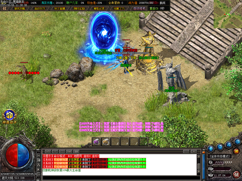 Images20.BMP