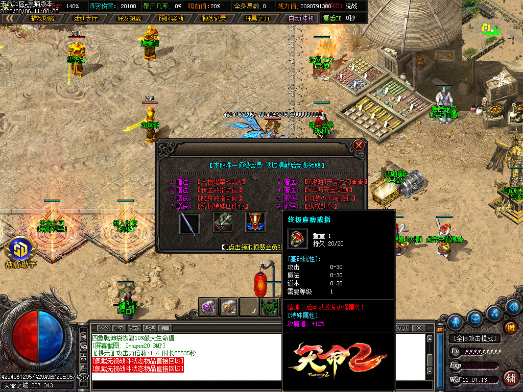Images21.BMP