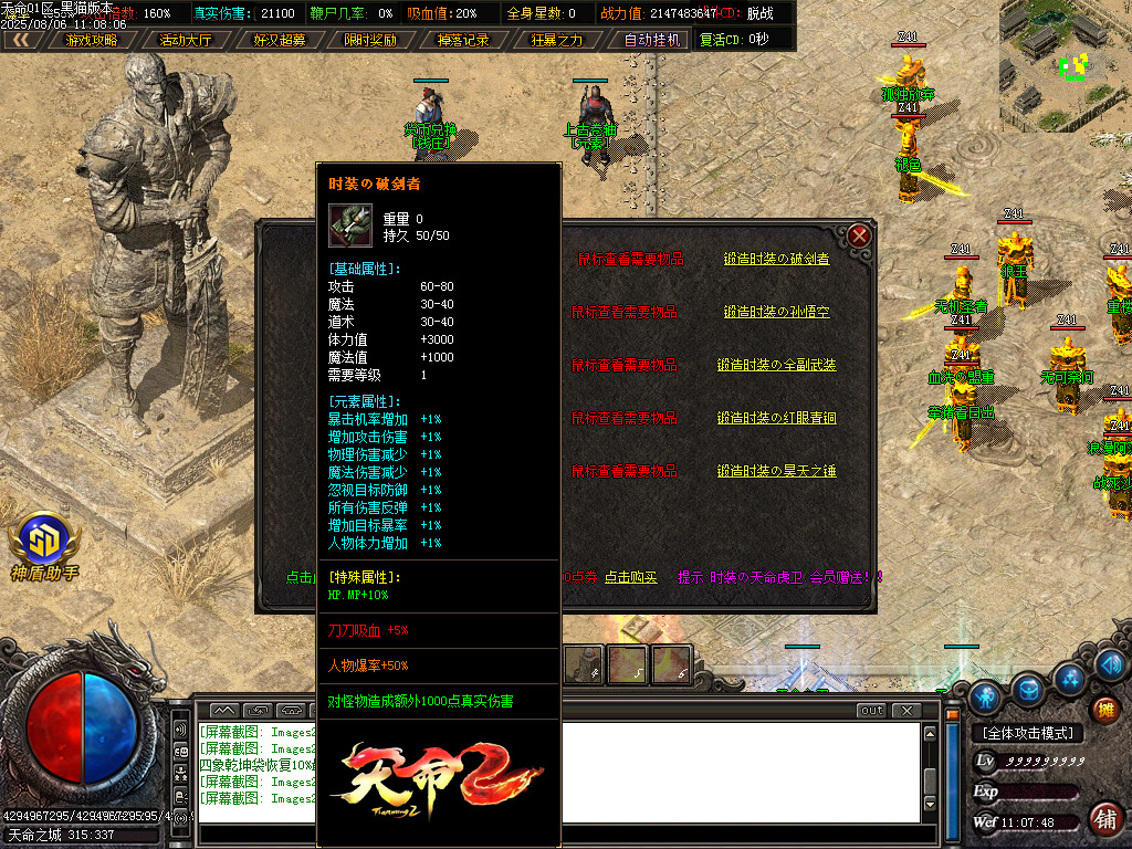Images30.BMP