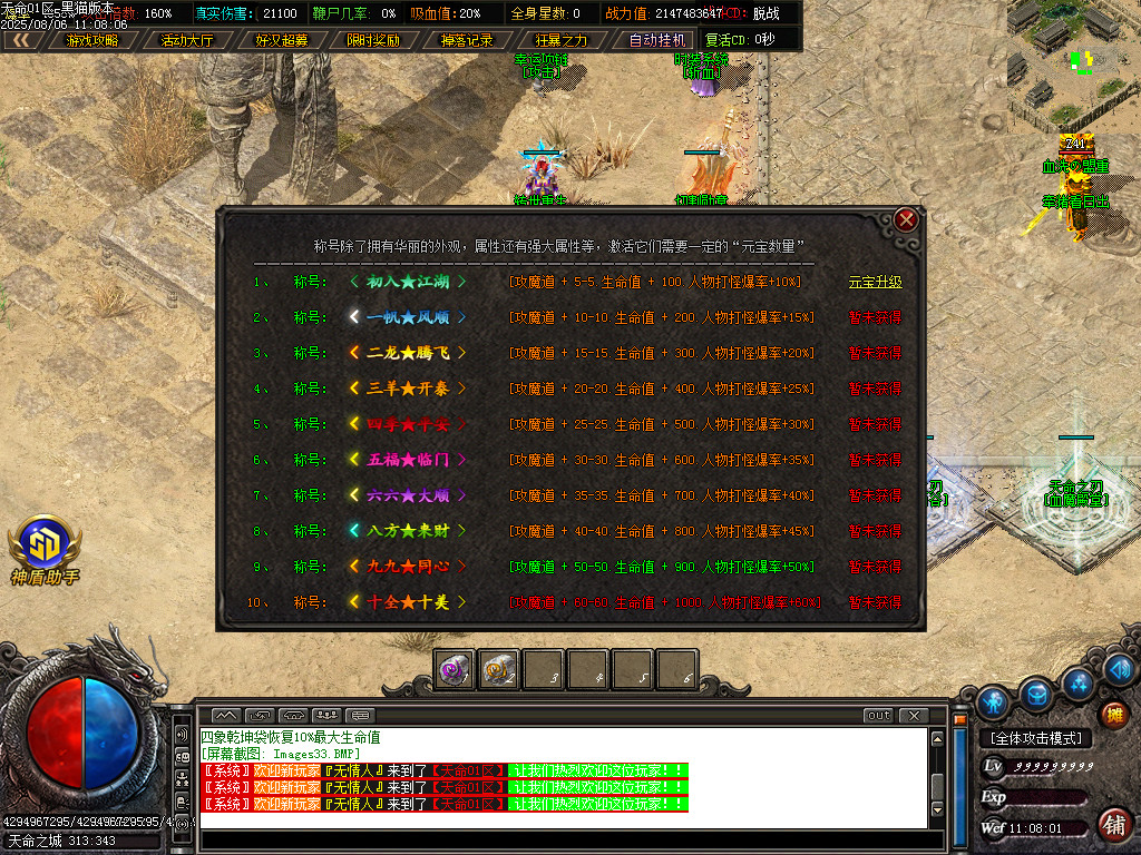 Images34.BMP