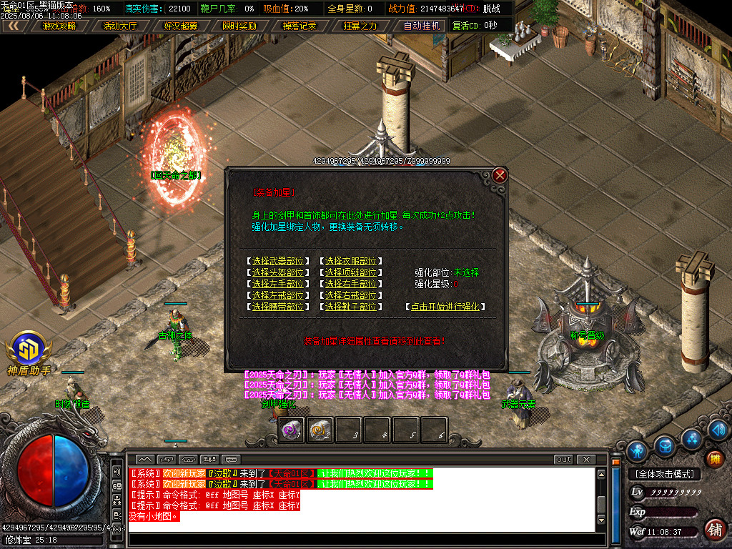 Images39.BMP